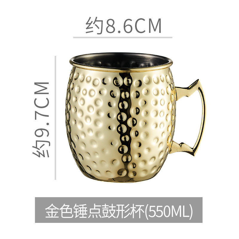 201 Hammer Point Mule Cup 550ml สีทอง