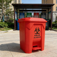 Vente en gros de poubelle à déchets en plastique de 30 L avec pédale pour la cuisine, le bureau, la restauration