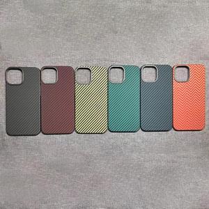 <span class=keywords><strong>Homme</strong></span> luxe Cadeau Étui De Téléphone En Fiber De Carbone Pour <span class=keywords><strong>Iphone</strong></span> <span class=keywords><strong>11</strong></span>/<span class=keywords><strong>11</strong></span> <span class=keywords><strong>Pro</strong></span>/<span class=keywords><strong>11</strong></span> <span class=keywords><strong>Pro</strong></span> <span class=keywords><strong>Max</strong></span> En Fiber D'aramide Étuis Mobiles Pour <span class=keywords><strong>Iphone</strong></span> <span class=keywords><strong>11</strong></span> <span class=keywords><strong>Pro</strong></span>/11pro <span class=keywords><strong>Max</strong></span> - Product Image 2