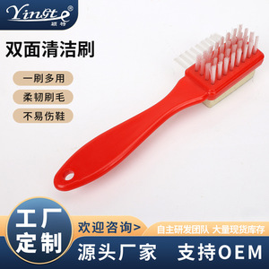 Yinste <b>Shoe</b> Brush <b>Soft</b> Bristles Plastic Handle For Cleaning Sports <b>Shoes</b> - Product Image 5