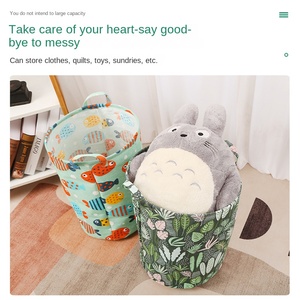 Cesta de Almacenamiento Plegable de Tela de Algodón de Gran Capacidad, Resistente a la Humedad y el Moho, Multifuncional y Moderna para Ropa Sucia en el Hogar o Dormitorio - Product Image 2