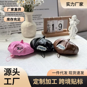 Béret pour chien noir avec motif lettres sérigraphiées, accessoire de mode pour Halloween et accessoires de photomaton - Product Image 5