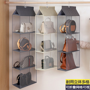 Organizador de bolsas colgantes, estante de almacenamiento montado en la pared para armario, tela no tejida, forma rectangular multiusos - Product Image 3