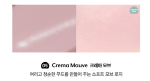 Nuse Mousse Care Cheek Liquid <b>Blush</b> Anti-Wrinkle Dewy Finish 16ml Face Product 05 Crema Mauve - Product Image 2