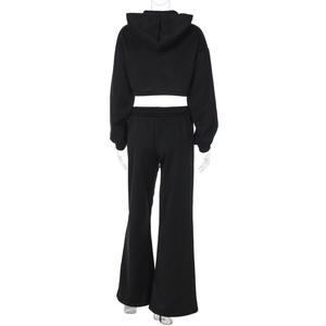 Комплект из 2 предметов: спортивные штаны и толстовка с капюшоном на молнии - Product Image 3