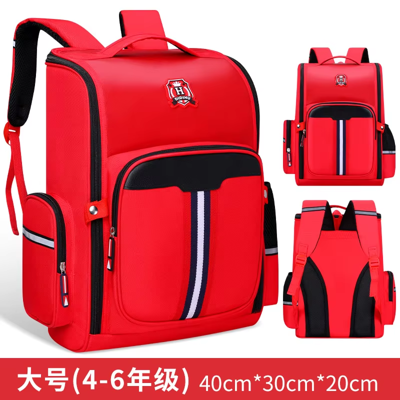 Red Large 40*30*20cm