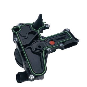 Válvula PCV con Separador de Aceite para Audi Volkswagen 06H103495 A3 A4 A5 Q5 TT 1.8TFSI 2.0TFSI VW Passat Jetta BWA - Product Image 1