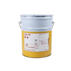 ZY123 Shell Tonna S3 M 68 20L Protección Mejorada Contra el Desgaste Excelente Estabilidad Térmica y de Oxidación - Product Image 1