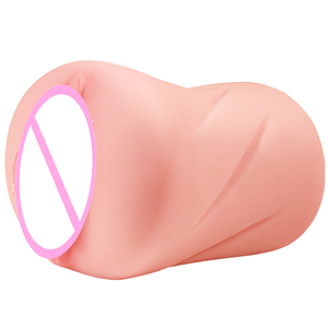 Wholesale Men's Artificial Masturbator Cup Pearl-Bearing Point Sex Male Vagina Pocket Pussy <b>Vibrator</b> for Male Masturbation - Product Image 3