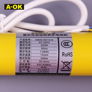 <span class=keywords><strong>Motor</strong></span> Tirai Gulung Otomatis A-OK AM45-50/12-E untuk Luar Ruangan, 50nm, 45mm, <span class=keywords><strong>Motor</strong></span> Tabung AOK - Product Image 3
