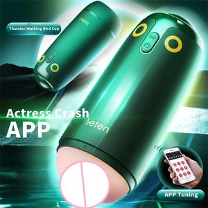 Masturbator pria otomatis dengan aplikasi Remote Control Cup Vibrator silikon <span class=keywords><strong>Vagina</strong></span> mainan seks untuk pria - Product Image 4