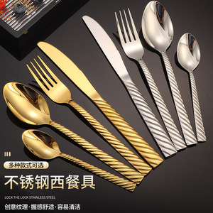 Stainless Steel Steak <b>Knife</b> Fork Spoon Set Oval Durable European Cutlery Party Dinnerware - Product Image 5