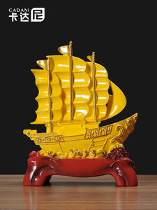 งานประติมากรรมเรซิ่นสไตล์ศิลปะพื้นบ้านลายเรือใบเรียบหรู ของตกแต่งตู้ไวน์เสริมมงคล ของสะสมสำหรับห้องนั่งเล่นหรือสำนักงาน บ้านใหม่ - Product Image 5