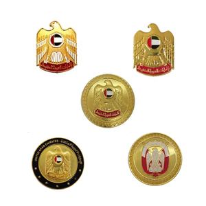 Venta al por mayor 54 UAE EID AL ETIHAD insignia magnética esmalte suave solapa Pin Metal Día Nacional broche Falcon insignia Dubai broche - Product Image 2