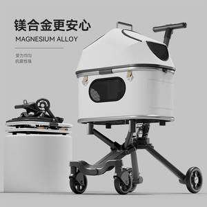 Sac de transport pour chien et animal de compagnie, élégant, détachable, 3 en 1, léger, de luxe, pliable d'une seule main, à 4 roues, en lin, pour l'extérieur, les voyages et la marche - Product Image 3