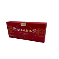 Boîte en carton blanc de haute qualité, boîte en carton personnalisée pour l'emballage de cosmétiques et de bonbons, écologique et durable