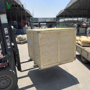 Оптовая продажа высококачественного порошка хромата бария 98% (CAS 10294-40-3) - Product Image 6