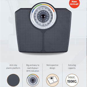 एंटी-स्लिप सतह ब्लैक मैकेनिकल स्केल बैटरी मुक्त पैमाने पर बीएमआई यांत्रिक वजन 180 किलोग्राम - Product Image 2