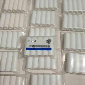 Cartouche filtrante à vide d'origine SMC ZFC-EL-4 - Product Image 3