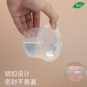 Vaso desechable para sopa con tapa transparente redonda con clip, para llevar, de 500-950 ml - Product Image 4