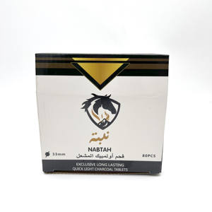 2025 nouvelle coupe Shisha charbon de <span class=keywords><strong>bois</strong></span> narguilé matière première <span class=keywords><strong>bois</strong></span> de fruits charbon de <span class=keywords><strong>bois</strong></span> Bakhoor charbon noir brûleur d'encens charbon de <span class=keywords><strong>bois</strong></span> Vintage - Product Image 4