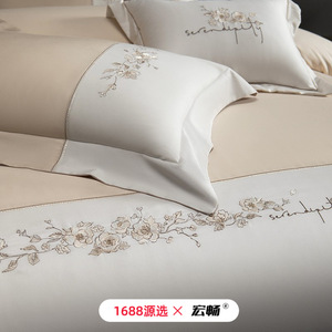 Golden Sun 120S Long Staple Cotton Four-Piece Set Floral Embroidery Princess Style Pure Cotton Breathable <b>Bedding</b> - Product Image 4