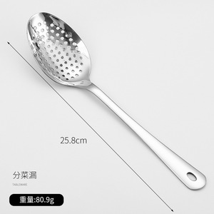 Nấu ăn thìa thép không gỉ phết dài xử lý hàng ngày đầu bếp muỗng quenelle phục vụ muỗng - Product Image 3