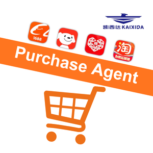 Agente d'Acquisto Cinese per 1688.<span class=keywords><strong>com</strong></span>, Servizio di Dropshipping, Agente per Acquisti Online, Spedizione Porta a Porta, Agente di Approvvigionamento - Product Image 1