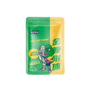 DOSFARM Sac à fermeture éclair à motif de dessin animé personnalisé à saveur de pastèque OEM ODM menthes sans sucre - Product Image 5