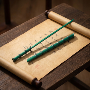 Épée en bambou Liang du film d'animation, modèle d'arme périphérique, 22 cm avec fourreau, pour anniversaire/Noël - Product Image 1