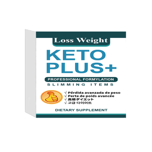 KETO PLUS+ Complément Alimentaire pour la Perte de Poids en Capsules à Base d'Inuline Soutien Diététique pour Mincir Toutes Saisons - Product Image 1