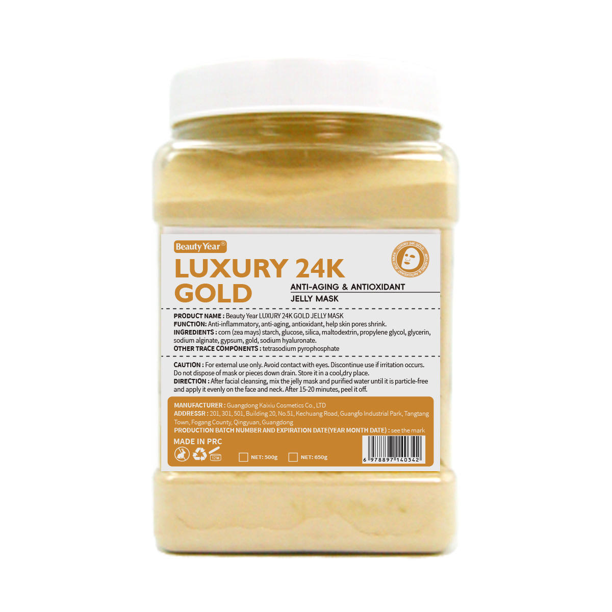 4. ทองคำ 24K หรูหรา