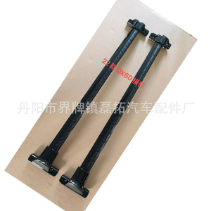 Barres transversales en alliage pour toit de voiture Infiniti Qx60, 115x25x15mm, pour montage sur le toit - Product Image 2