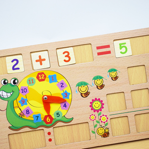 多機能カウントスティッククロック木製カウント数学ゲームボックス - Product Image 4