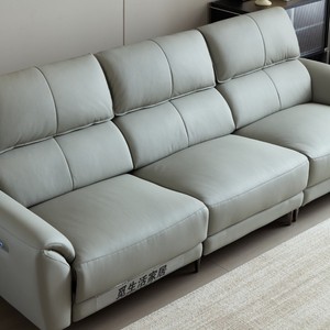 Ensemble de meubles de salon en gros : Fauteuils inclinables électriques intelligents 8821c en cuir - Product Image 2