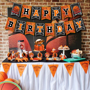 Fournitures de fête de basket-ball : Bannière jetable, ballon et décorations pour gâteaux sur le thème du sport, pour la décoration de fêtes d'enfants, de baby showers et d'anniversaires de garçons - Product Image 5