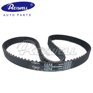 <span class=keywords><strong>สายพาน</strong></span>ไทม์มิ่ง HNBR ความแข็งแรงสูง รุ่น 117MY21 OEM 13568-19046 สำหรับ Toyota Corolla AE100 <span class=keywords><strong>เครื่อง</strong></span>ยนต์ 4A-FE 7A-FE 1.6L/1.8L DOHC - Product Image 4