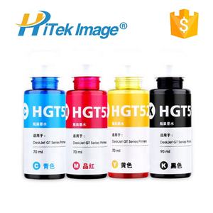 หมึกพิมพ์ HITEK IMAGE ใช้ได้กับ HP GT51 GT51K GT51C GT51M GT51Y <span class=keywords><strong>ส</strong></span>ำหรับ H-GT51- GI-T51 M0H57A GI-T52 M0H54A GI-T52 M0H55A GI-T52 - Product Image 6