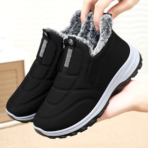Bottes d'Hiver Thermiques Imperméables Lumineuses pour Hommes, Doublure Polaire, Chaussures de Neige Antidérapantes, Semelle Confortable, Marche, Mode, Coton Froid - Product Image 4