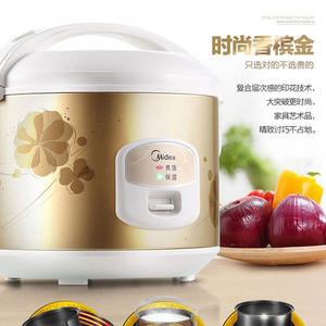 Olla Arrocera Midea 3L Multifuncional de Acero Inoxidable Eléctrica Para 2-4 Personas Color Dorado Champán - Product Image 3