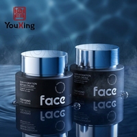 Pot à crème rond droit personnalisé de 30 g avec couvercle à vis en plastique pour emballage cosmétique de soins de la peau, crème pour les yeux et lotion