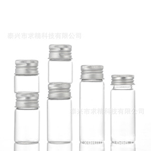Seeking Excellence Glass Test Tubes 27mm Screw Cap Transparent For Lab Use - Product Image 1