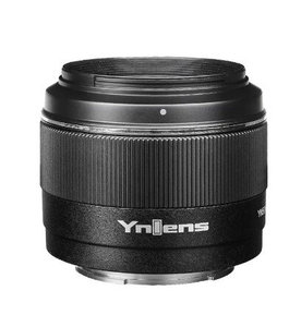 YONG-NUO 50mm F1.8S DA DSM/YN 35mm F2/YN 50mm F1.8C Large Aperture Standard <b>Prime</b> Portrait Lens Auto E-mount Camera - Product Image 1