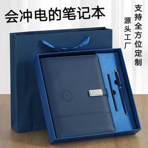 Lx22096 สมุดโน้ตชาร์จไร้สายพร้อมพาวเวอร์แบงค์ 10W ปลั๊กอเนกประสงค์สำนักงานธุรกิจแบบหลวม 6 รู ปกพลาสติก - Product Image 4