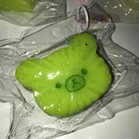 Jouet anti-stress en silicone souple en forme de banane, super doux, effet boue, à récupération lente, idéal pour le jeu sensoriel et comme cadeau
