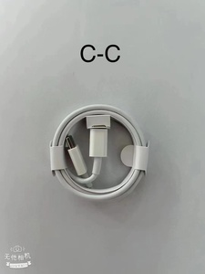 Cable de Carga <span class=keywords><strong>Tipo</strong></span> <span class=keywords><strong>C</strong></span> <span class=keywords><strong>para</strong></span> iPhone 16 15, Cable <span class=keywords><strong>para</strong></span> Teléfono Móvil <span class=keywords><strong>Android</strong></span>, Cable de Carga Rápida de Datos - Product Image 4