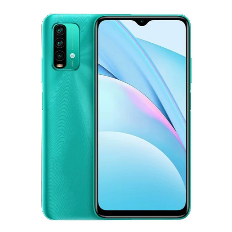 Verde