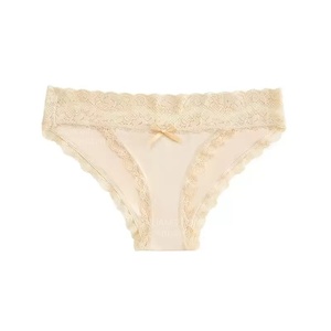 Ensemble de culottes bikini taille basse sexy sans couture en dentelle transparente pour femmes, grandes tailles, 100 % fibre de bambou brodée, écologique - Product Image 4