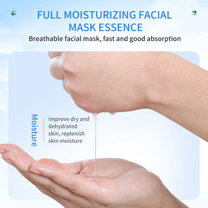 มาส์กหน้าผลไม้เกาหลี BIOAQUA SADOER ขนาด 25 กรัม ผลิตภัณฑ์สั่งทำพิเศษเพื่อการบำรุงและฟื้นฟูผิวหน้าให้สวยสดใส - Product Image 4