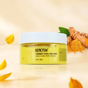 Private Label Oem Orgânica Purificante Skin Care Lightening Brightening Turmeric Clay Mud Mask